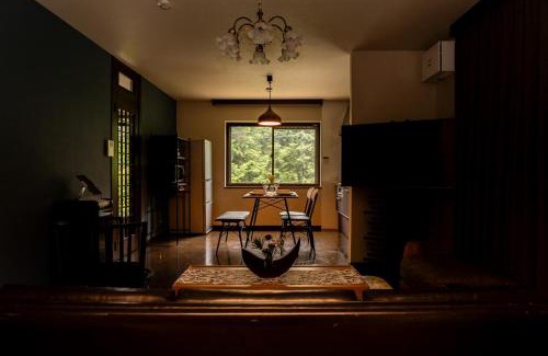 Hakone House | YOICHI inn HAKONE