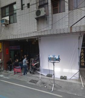 West District Hotel | Yongxing Inn