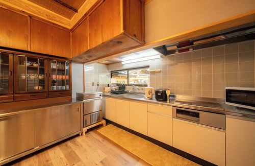 Yufuin Onsen House | Yufuin Geihinkan Torigoebettei
