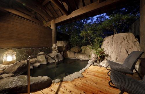 Yufuin Onsen Hotel | Yufuin Souan Kosumosu