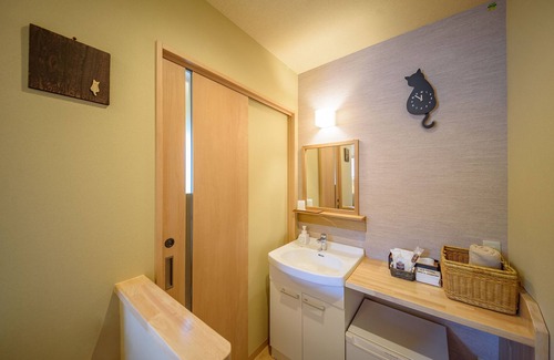 Yufuin Onsen House | Yufuin Waraneko no Yado