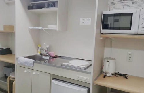 Tateishi House | YUYU-Yo-3 --Self Check-in -- Room Number & Password is in the following email