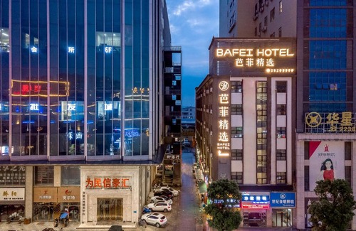 Guzhen Hotel | Zhongshan Bafei Hotel