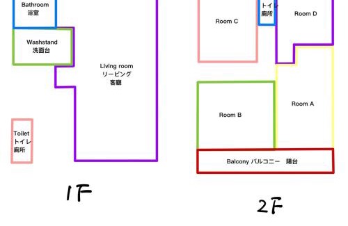 Okinawa Villa | ZZOKIAI緋桜 Open in September 2025! 30-second walk to the sea!4LDK!Free parking!