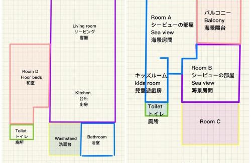 Okinawa Villa | ZZOKIAI紫葉 30-second walk to the seaside! You can see the sea from every floor! 4LDK maximun 10 people!
