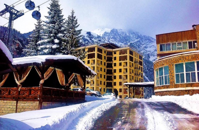 Апартаменты Вершина