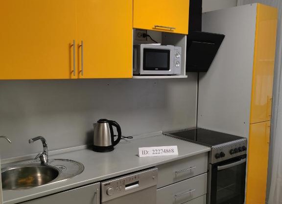 Оазис Плаза