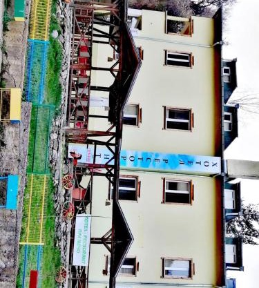 Семеен Хотел "При Мечо"