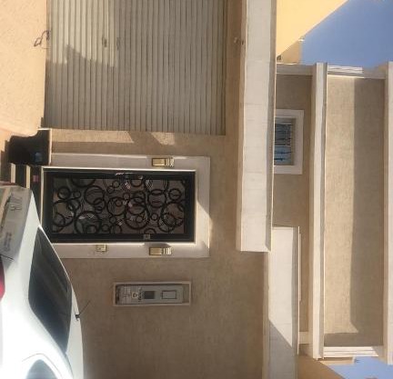 الرياض