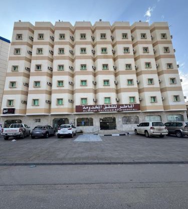 الماطر لشقق المخدومة Almater Serviced Apartments - Hafr Albatin