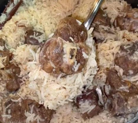 ام حماطه هاوس