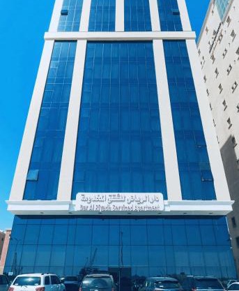 دار الرياض للشقق المخدومة بالخبر 2