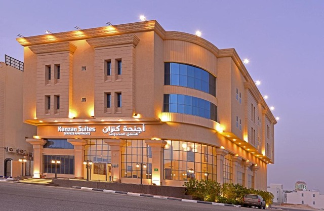 شقق اجنحة كنزان للشقق المخدومة Knzan Suites