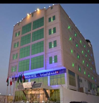 فندق جولدن نيو ارمادا جيزان - شركة ارمادا الورود الفندقية