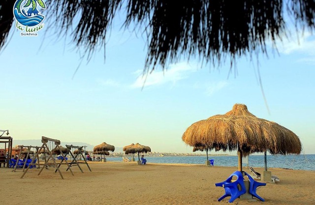 قريه لالونا بيتش الزعفرانه