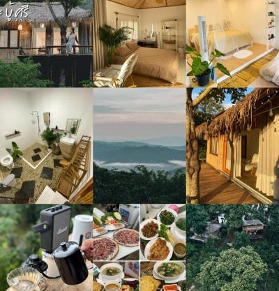 อะบู้ศรีโฮมสเตย์