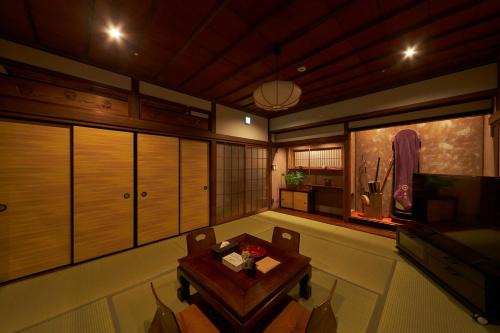 おやど紀伊国屋磨屋町