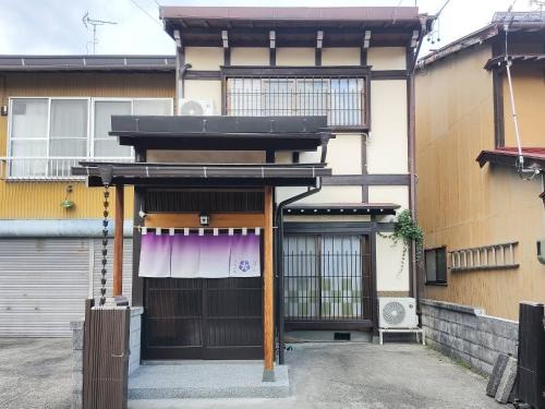 すみれ庵FUKIYAvillas