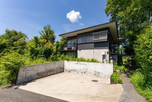 伊豆ワーケーション Izu Workation