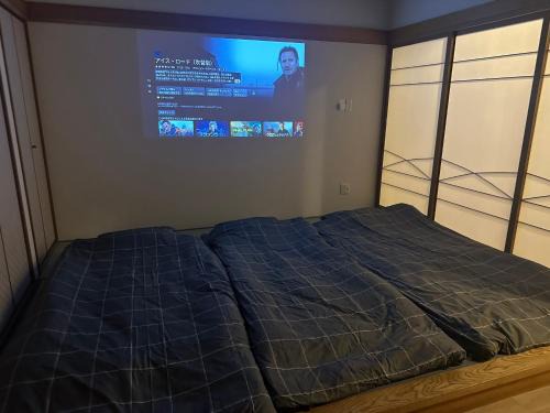 元気堂ビル - 新幹線高崎駅徒歩6分 - 和室洋室完備 - Wifiﾌﾟﾛｼﾞｪｸﾀｰ有 - 最大10名