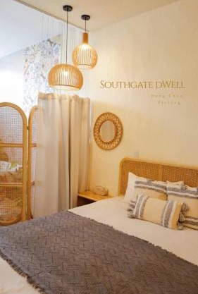 南門小宅 Southgate Dwell