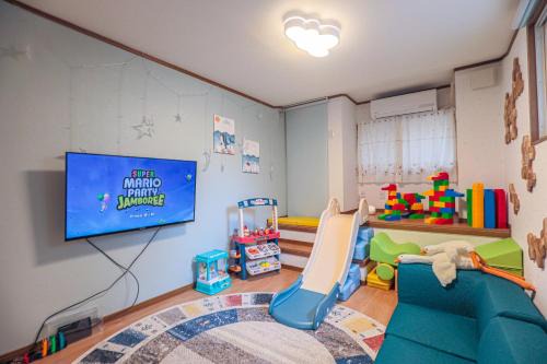 和氣会々渋谷本町 Wakiaiai Shibuyahontyo