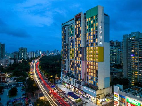 希岸酒店广州华南师范大学华景路地铁站店-广交会期间免费提供穿梭巴士Xana Hotelle Guangzhou Huajing Road Store-Free Shuttle Bus to Canton Fair Complex During Canton Fair Period