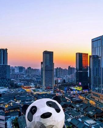 成都s恩季酒店春熙路太古里店