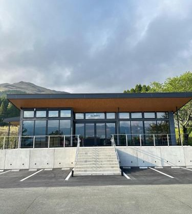 白水温泉竹の倉山荘