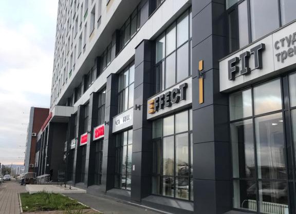 1 Комфорт-номер в Парк сити