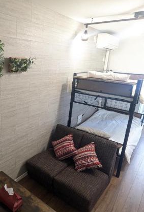 15min from Haneda Airport Cozy for 3