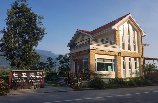 7 Milefog B&B