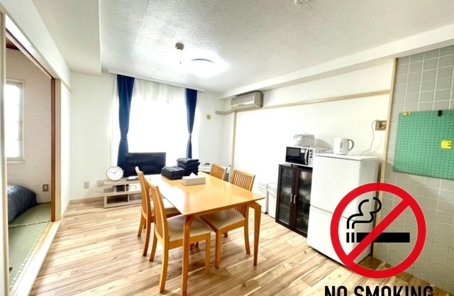 701U Wifi 95 5min walk to AsahikawaSta 28min Biei - Room 701/Asahikawa Hokkaidō