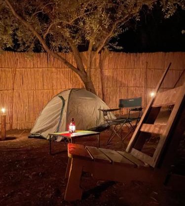 Afra Camp - Paradise Valley