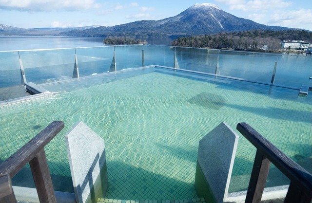 Akan Yuku no Sato Tsuruga