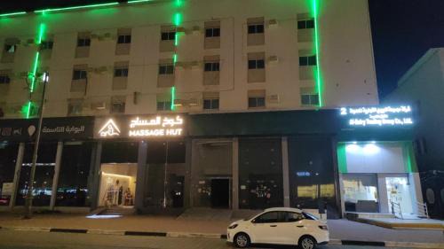 Al Eairy Apartments - Al Ahsa -2