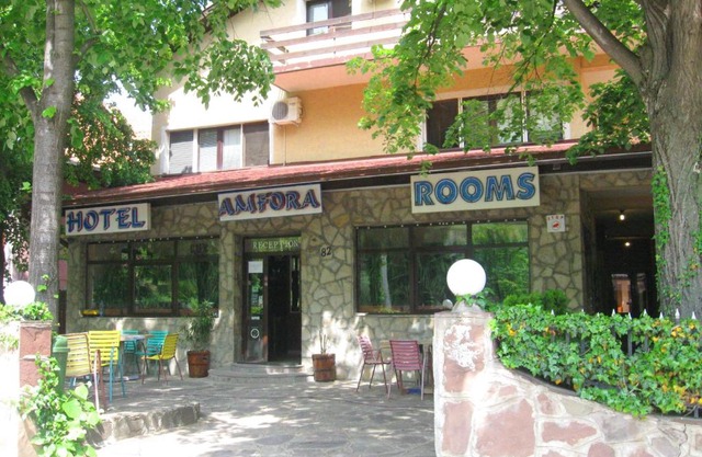 Amfora Rooms Caribrod