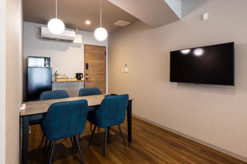 AMP FLAT ARCBLISS 2B - Vacation STAY 57408v