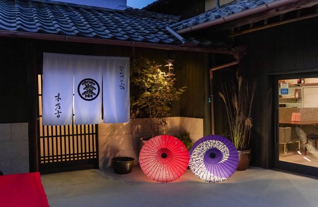 An old Japanesestyle inn limited to one group Yo/Sakaide Kagawa
