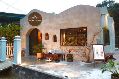 Ananda Home