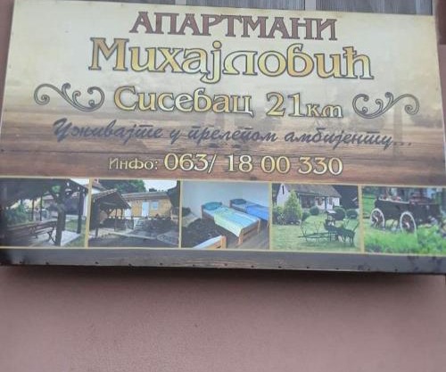 Apartmani Mihajlovic Sisevac