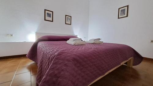 Appartamento Iscra 'e voes