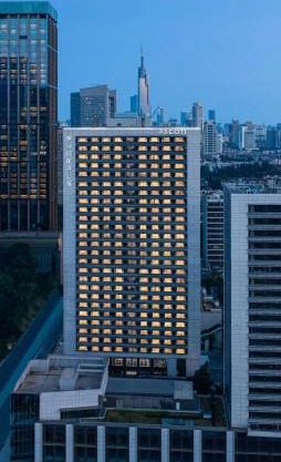 Ascott Xuanwu Lake Nanjing