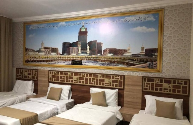 Askant Al Azizyia Hotel