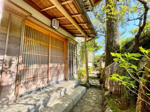 Atami Roji Kaede -熱海 路地楓- 温泉付 ペット可