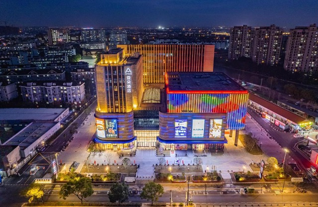 Atour Hotel Shanghai Songjiang Sports Center