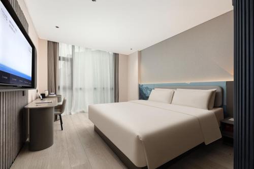 Atour Light Hotel Nanjing Baijia Lake Shuanglong Avenue