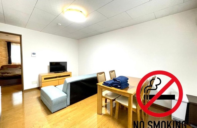 Avidasion - Vacation STAY 13341