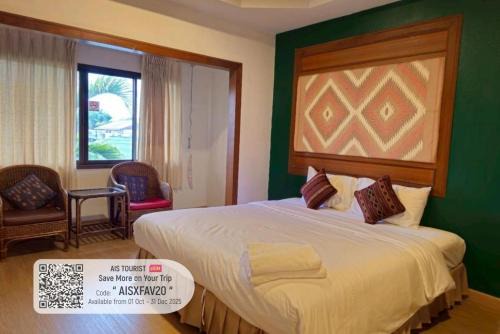 Baan Lanna ChiangRai