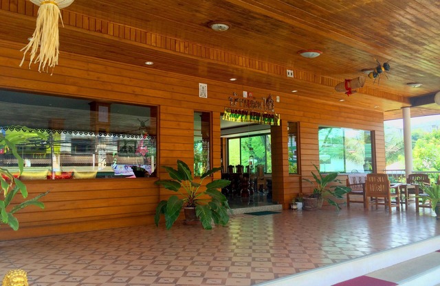Baan Rom Mai